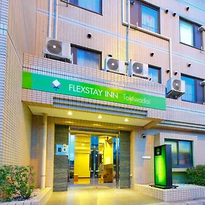 Flexstay Tokiwadai Отель